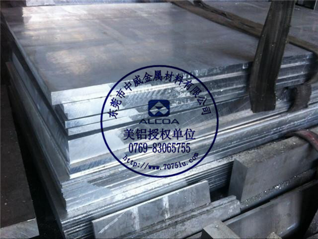 直销铝合金6061 耐腐蚀铝板