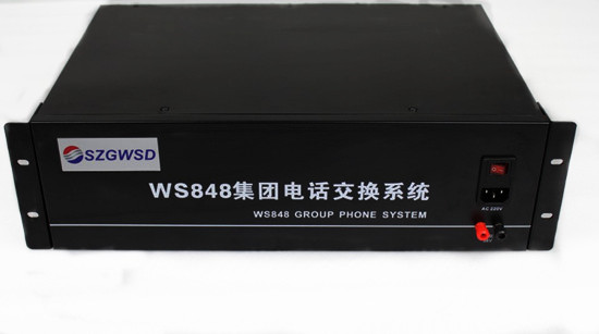 国威时代WS848(5)型/集团电话交换机16外线120分机 