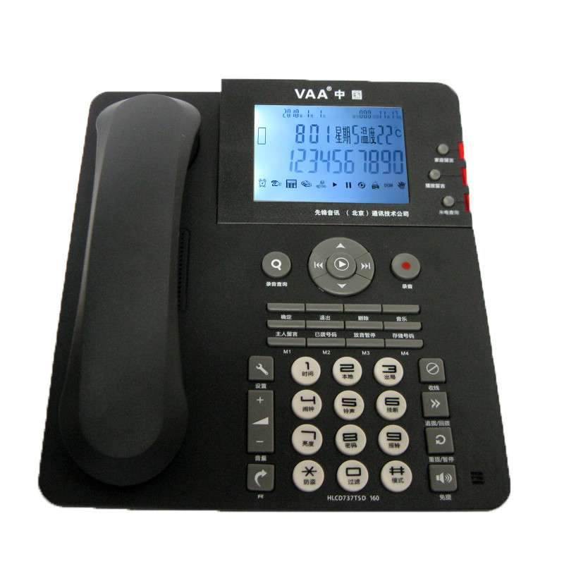 先锋SD卡录音电话机VAA-SD160办公固话座机自动手动录音 应答留言 