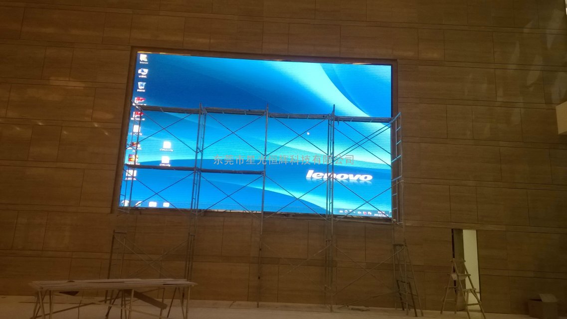 东莞P3室内高清晰LED显示屏解决方案