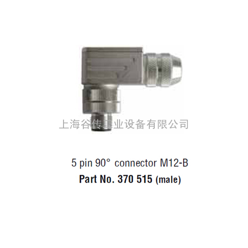 美国MTS 传感器370515插头