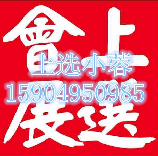 2020年澳大利亚墨尔本国际建材展（上选中国总代理）