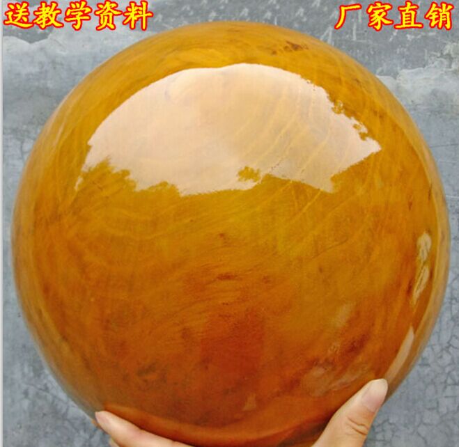 气功 太极球实木实心太极球 太极用品球 健身球 原色太极球 