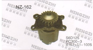 小松挖掘机PC300-7机油泵6151-51-1005