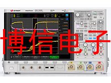 高价回收DSOX4034A/MSOX4034A示波器