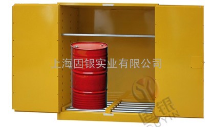 固银 化学品柜油桶柜 实验室防火防爆柜易燃液体储存双桶型油桶柜