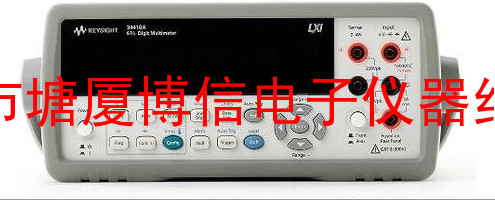 高价回收keysight34410A数字万用表