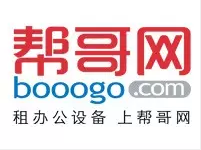 广州帮哥网信息科技有限公司