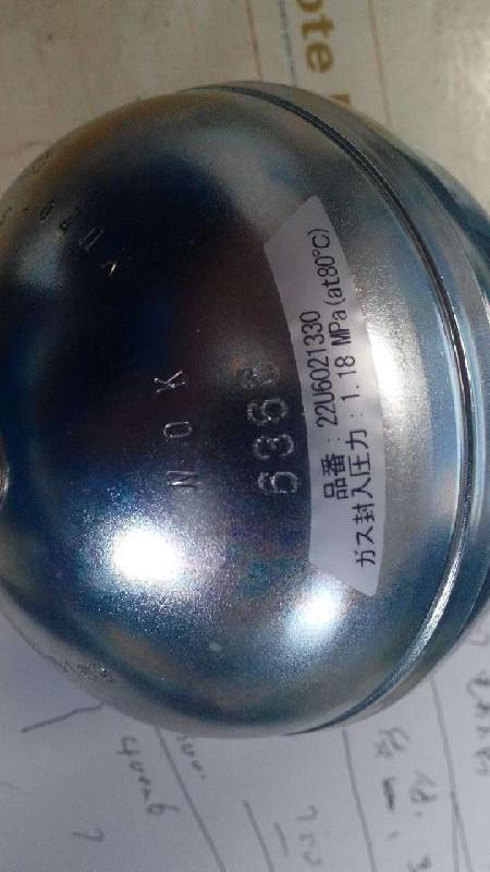 小松挖机PC200-7蓄能器22U-60-21330