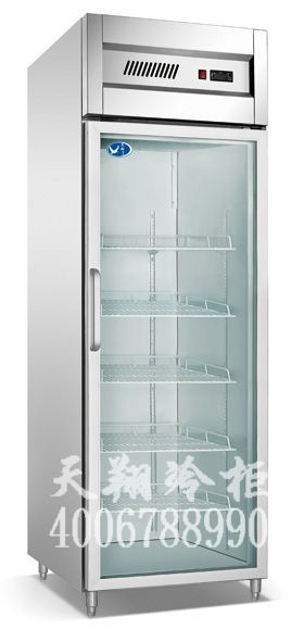 立式冷柜冷藏展示柜价格冷藏展示柜