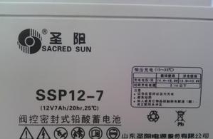 GFM-400C圣阳蓄电池400ah2v价格/连云港大连服务中心