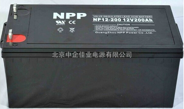 耐普蓄电池12V200AH 固定型NP200-12铅酸蓄电池12V电瓶特价直销