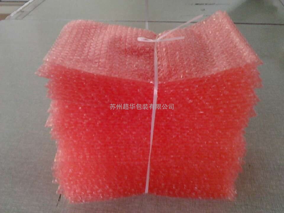 红色气泡袋 塑料包装防静电材料