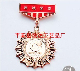 厂家专业生产电镀奖章 通用奖牌 定制个性化奖章 