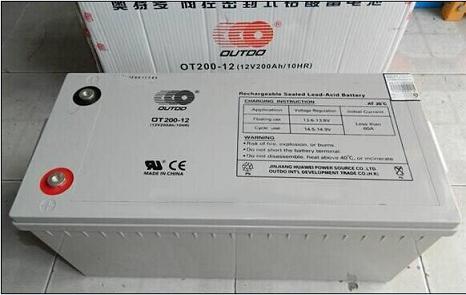 奥特多蓄电池OT200-12
