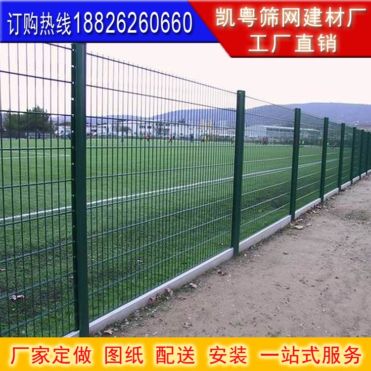 阳江厂区围栏网 湛江桃型立柱护栏 茂名工厂铁丝隔离网