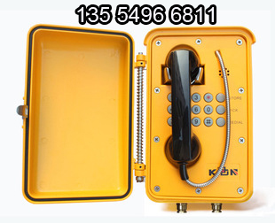 工业IP电话机，矿用IP电话机，IP防水防尘电话机