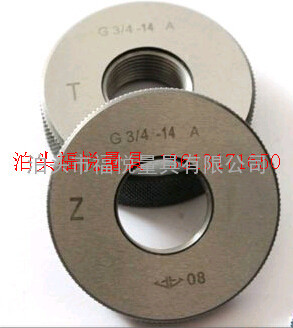 英制圆柱管螺纹环塞规
