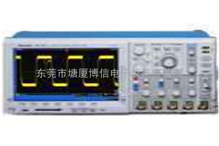 【回收示波器】收购DPO/MSO5054混合信号示波器