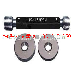 美制60°圆柱管螺纹环塞规