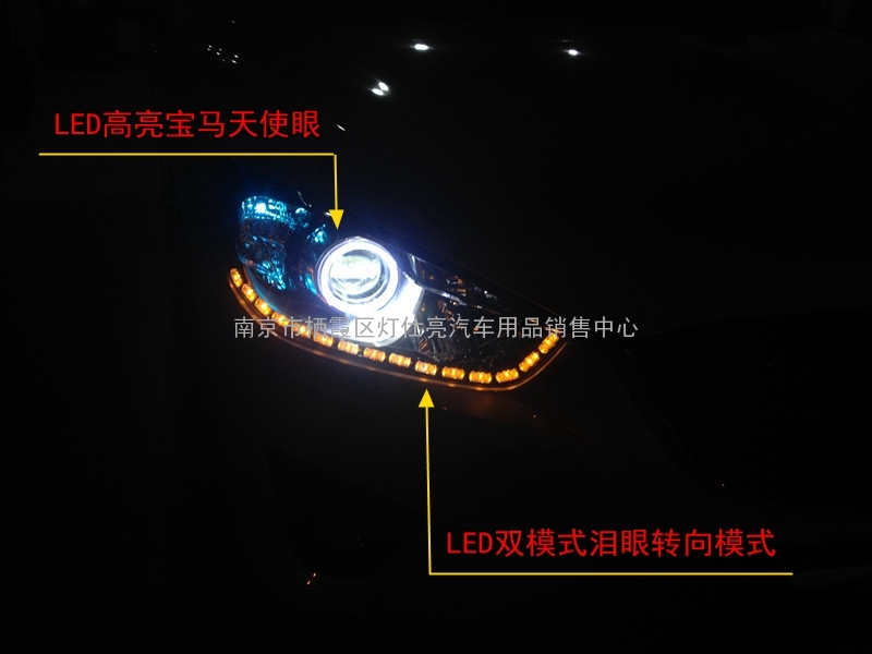 马自达CX-5改灯市区开车多当然还是用Q5透镜 CX-5改装泪眼大灯 即将完美呈现！！