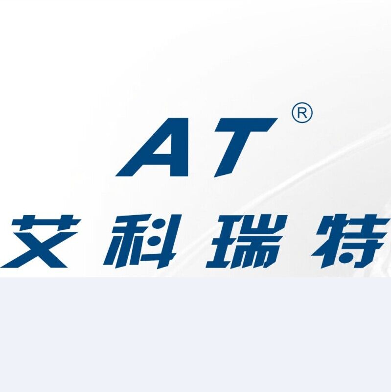 深圳市艾科瑞特检测设备有限公司