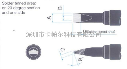 焊锡机烙铁头，P13DVAP优尼焊锡机烙铁头