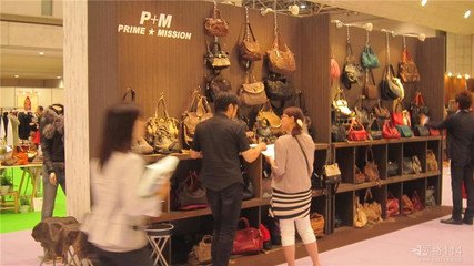 2016年日本东京国际箱包皮具手袋展