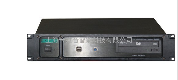 DSPPA 迪士普MAG5801 网络媒体矩阵管理器