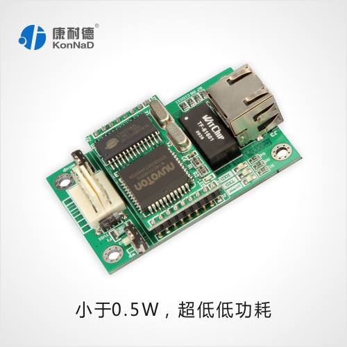 RS232转RJ45模块