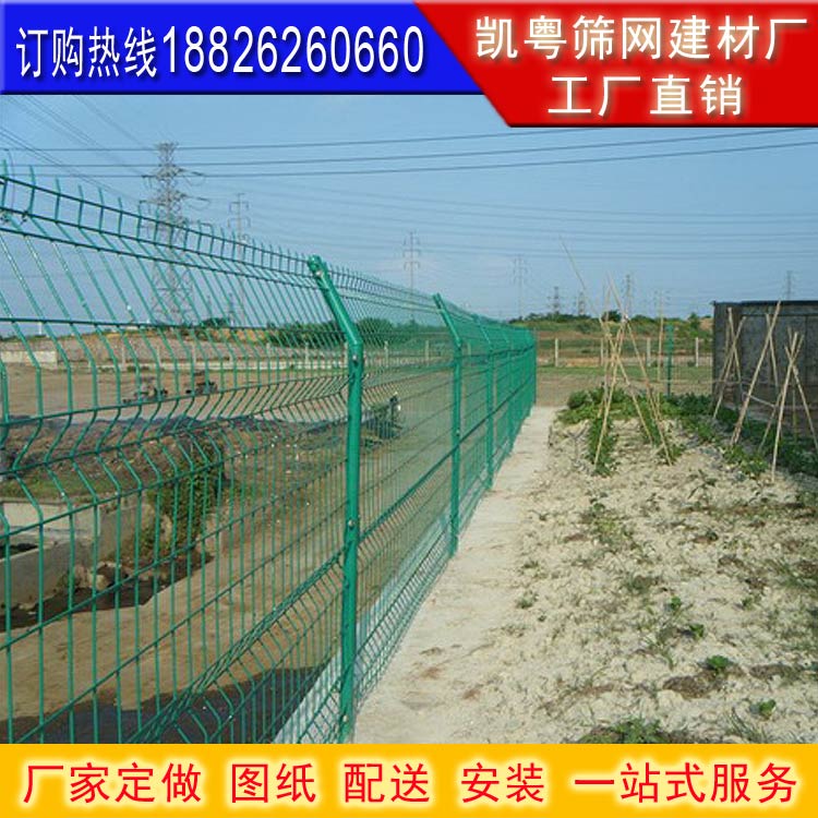 佛山护栏铁围墙仓库 工地间防盗围栏网 养殖防护栏