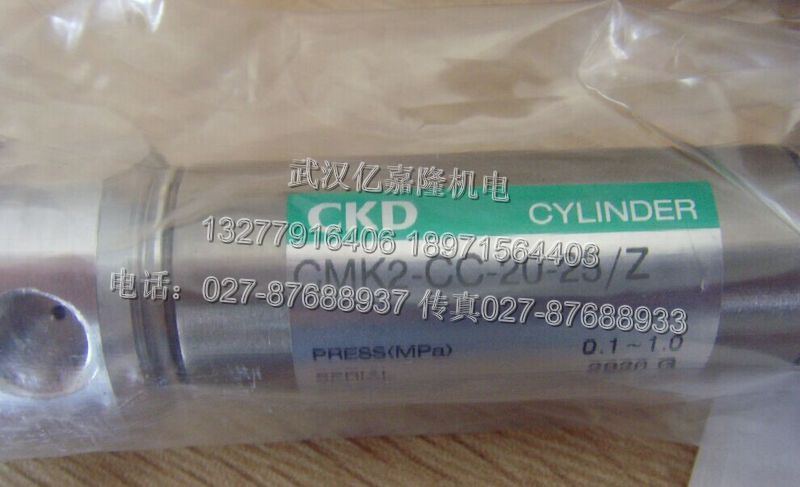 PV5-8-FG-D-2-A04 CKD电磁阀