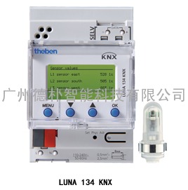 德国泰邦KNX亮度感应器LUNA134