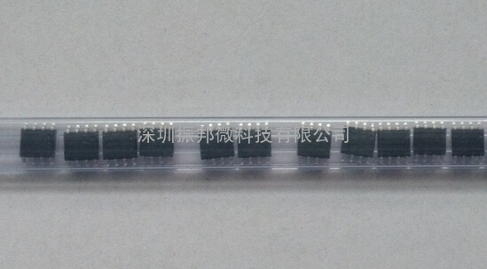单节2A锂电池充电IC AH2155