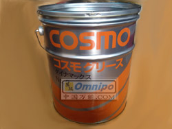 COSMO GREASE DYNAMAX 通用锂基润滑脂