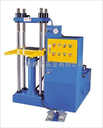 专业研发生产单柱油压机四柱油压机粉末油压机等机械设备