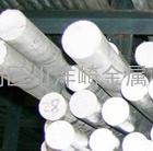 供应中国碳素结构钢Q275A Q275B有现货 Q275C Q275D 
