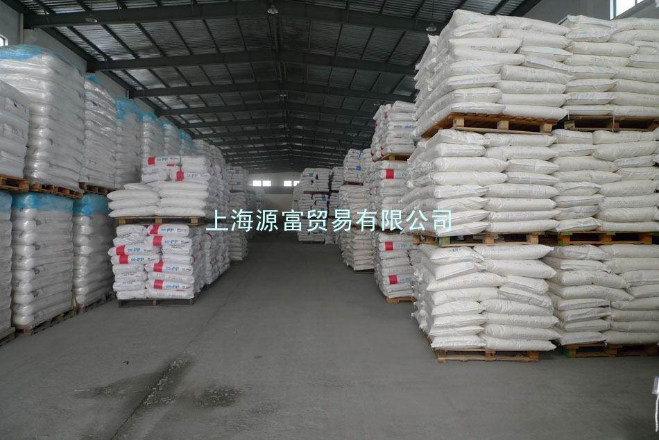 专业代理LDPE/2426F/  中海壳牌