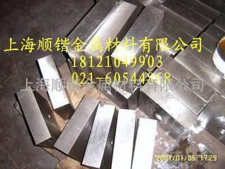 原料纯铁方块，圆钢 除锈厂家-上海顺锴纯铁