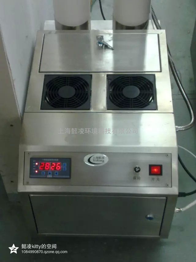 供应上海懿凌纺织厂YLC-3(Z)系列超声波加湿器