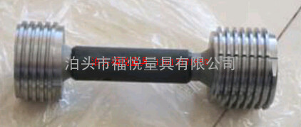 标准螺纹塞规