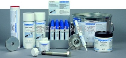 WEICON Casting Resin MS 1000树脂型修补剂 威康环氧树脂修复胶