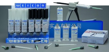 威肯WEICON 易混合环氧树脂结构 Easy-Mix Metal金属填充 粘接剂