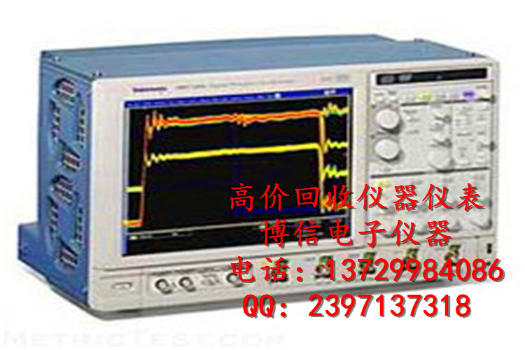 【收购DPO7104C数字示波器】不分成色回收二手示波器