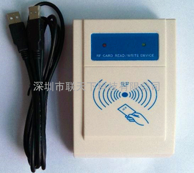 深圳USB接口IC卡读写器