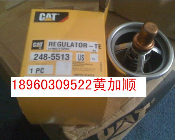 N卡特CAT3412柴油机配件喷油器密封 033-6034