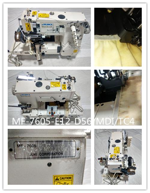 MF-7605美国原装於仁重机三针五线绷缝机