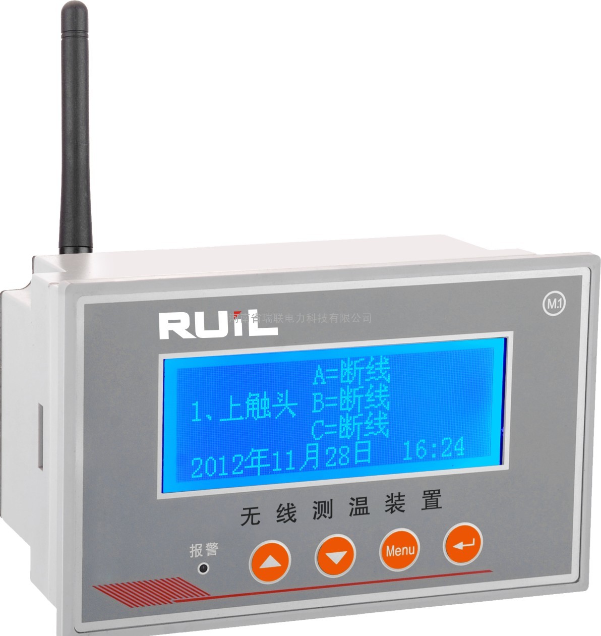 RL6000B智能无线测温器系列河南瑞联电力WSK2000