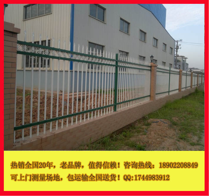 厂家生产三亚小区别墅围墙栏杆/临高镀锌铁艺栅栏/锌钢围墙护栏