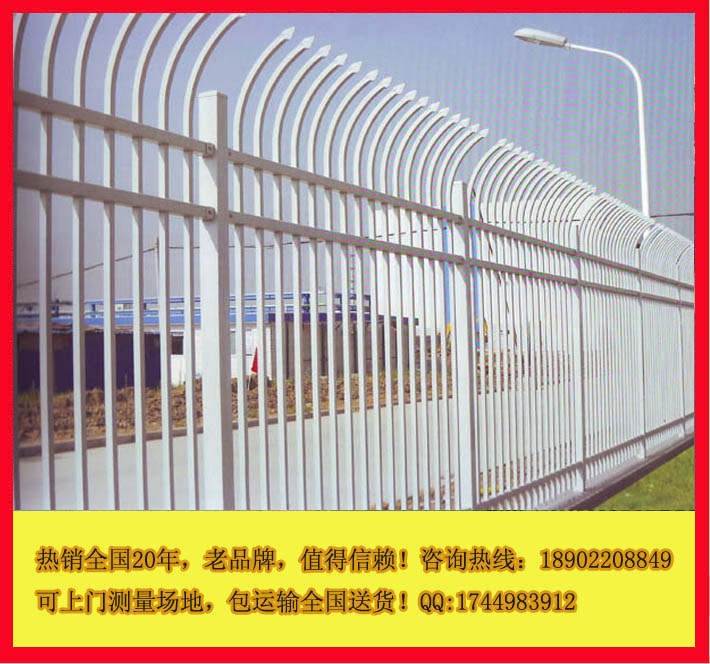 优质供应东方园林欧式围墙栏杆/琼海铁艺防护栅栏/镀锌围墙围栏
